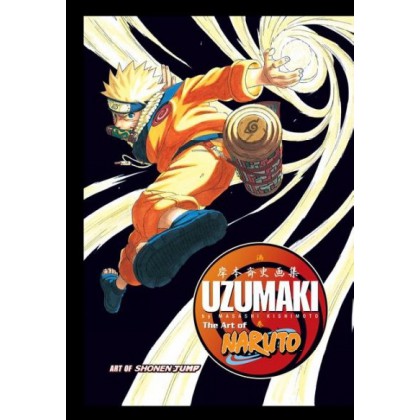 Uzumaki The art of Naruto HC